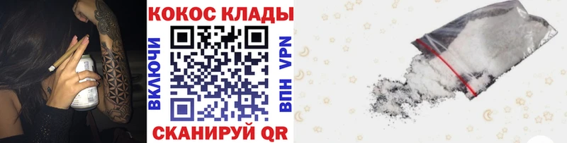 Alpha PVP Верхнеуральск
