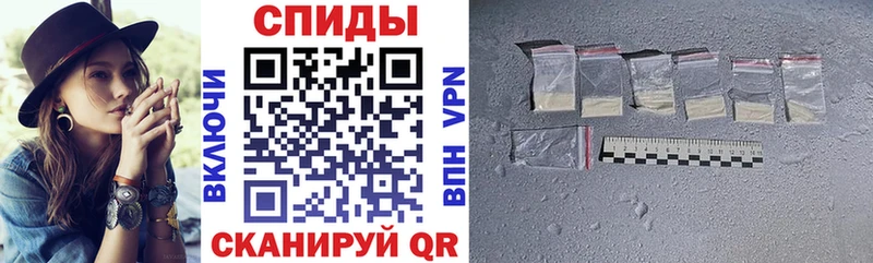 Amphetamine 97%  Верхнеуральск 