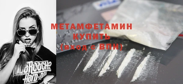 кокс Баксан