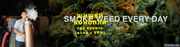 MDMA Балахна