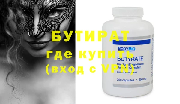 кокс Баксан
