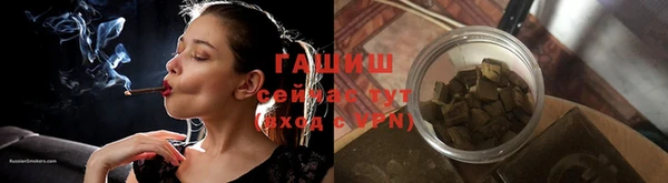 кокс Баксан