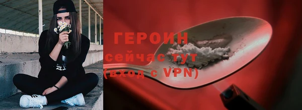 мдпв Тайга
