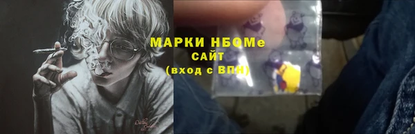 кокс Баксан