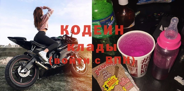 кокс Баксан
