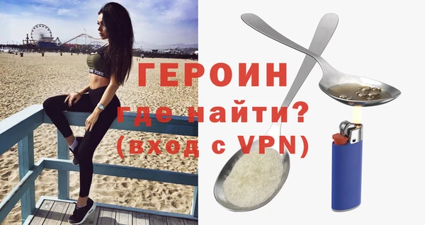 соль ск Балабаново