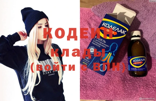 соль ск Балабаново