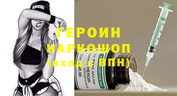 кокс Баксан