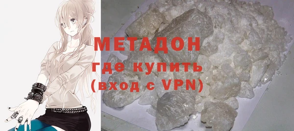 соль ск Балабаново