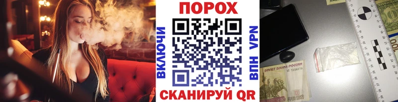 МЕТАМФЕТАМИН Декстрометамфетамин 99.9%  Верхнеуральск 