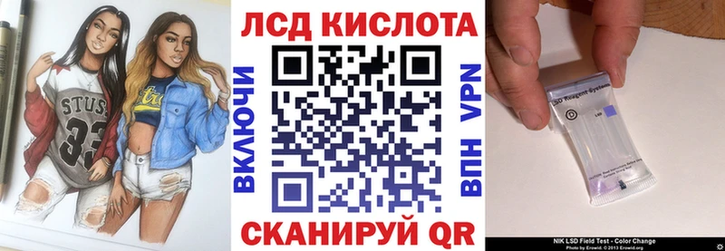 Марки N-bome 1,5мг  Верхнеуральск 