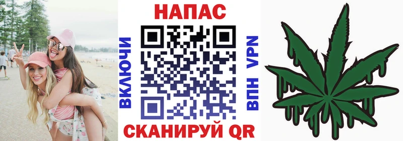 Канабис ГИДРОПОН mega Верхнеуральск